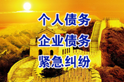 追讨借款诉讼时效期限规定